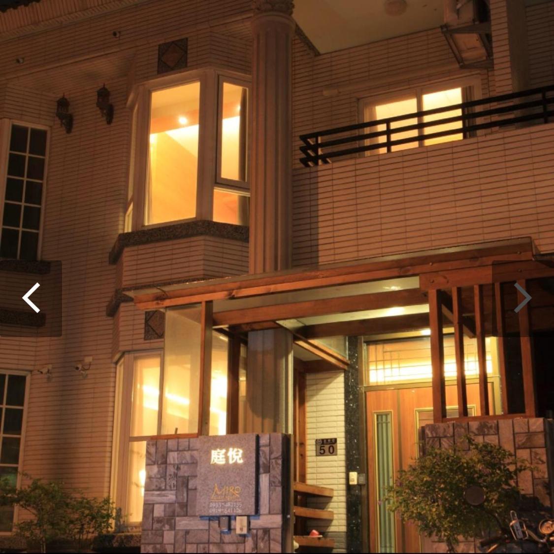 Pretty B&B Hualien Exterior foto